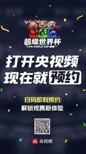 C罗对曼联英超表现的失望与未来展望