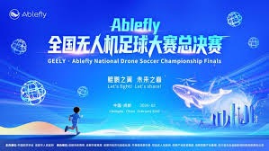 西甲赛事分析：西班牙人与毕尔巴鄂竞技的表现解读
